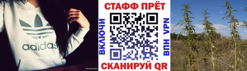 Наркотические вещества Петушки МАРИХУАНА  Экстази  АМФЕТАМИН  Меф мяу мяу  Гашиш  A PVP 