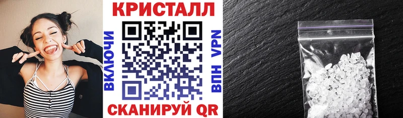 АМФЕТАМИН VHQ  Петушки 