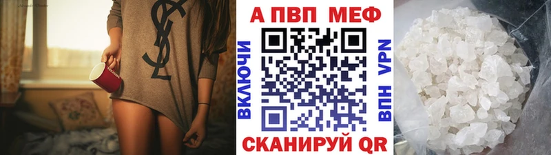 Alfa_PVP СК  Петушки 