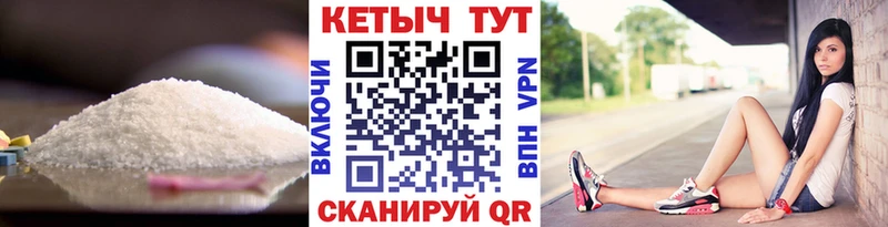 Кетамин VHQ  закладка  KRAKEN как зайти  Петушки 