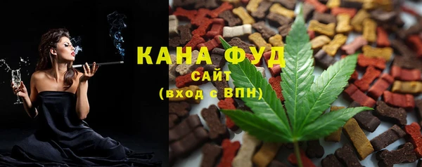 мет Новодвинск