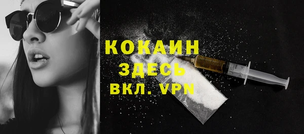 прущая мука Остров