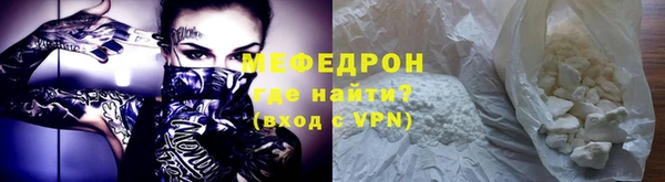 скорость Осташков