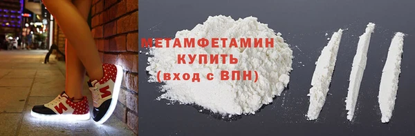 прущая мука Остров