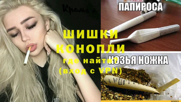 скорость Осташков