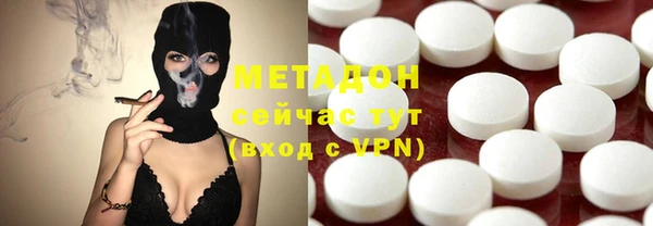 прущая мука Остров
