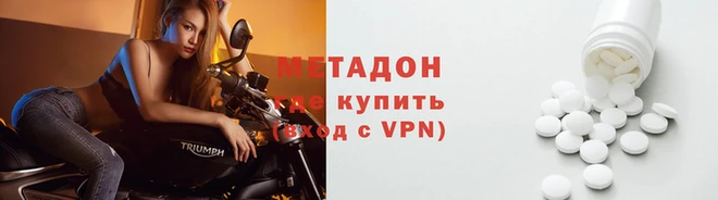 прущая мука Остров