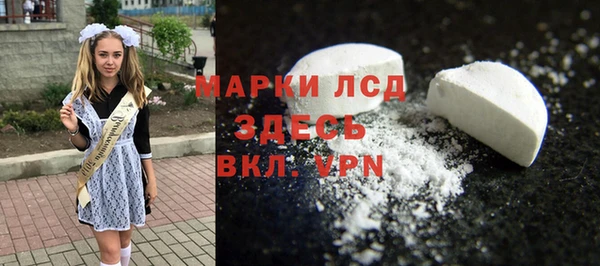 прущая мука Остров