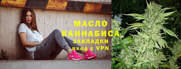 прущая мука Остров