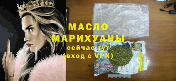 прущая мука Остров