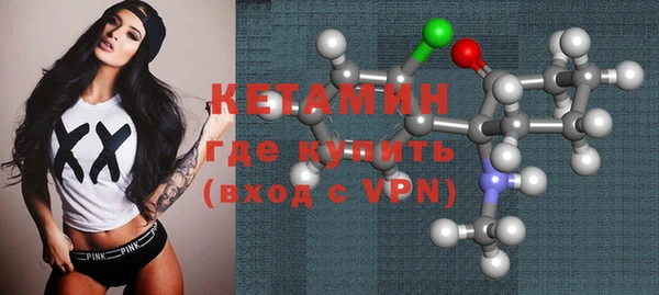 скорость Осташков
