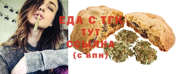 прущая мука Остров