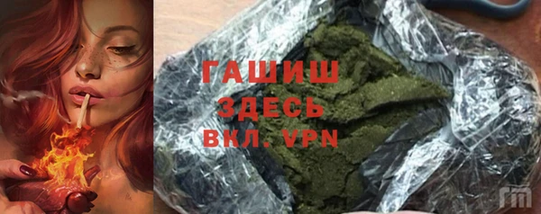 прущая мука Остров