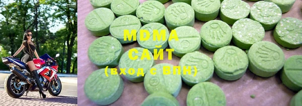 прущая мука Остров
