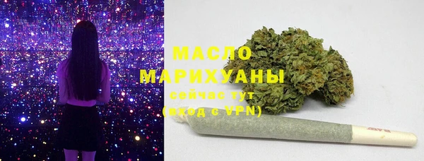 прущая мука Остров