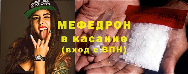 кокаин Пестово