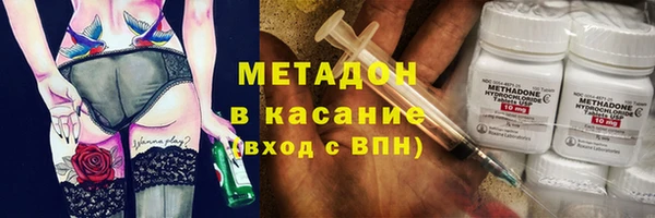 прущая мука Остров
