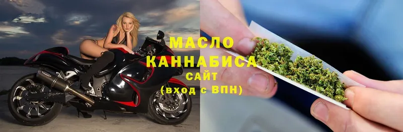 Дистиллят ТГК гашишное масло  Петушки 