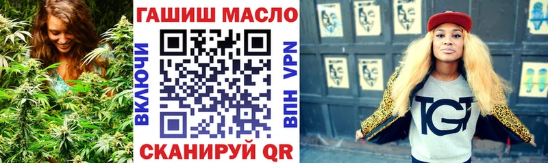 Дистиллят ТГК вейп с тгк  Петушки 