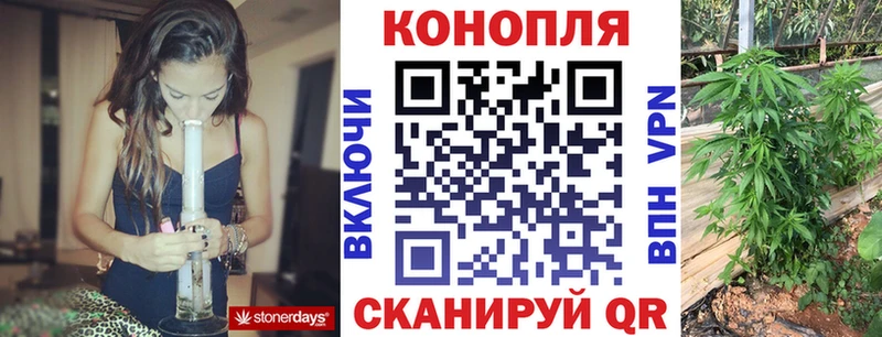 наркошоп  Петушки  Шишки марихуана гибрид 